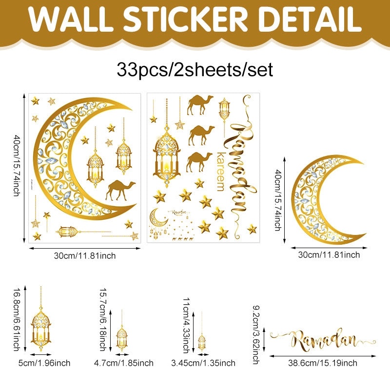 Elegant Casual Moon Letter PVC Wall Decal for Windows | Home Decor