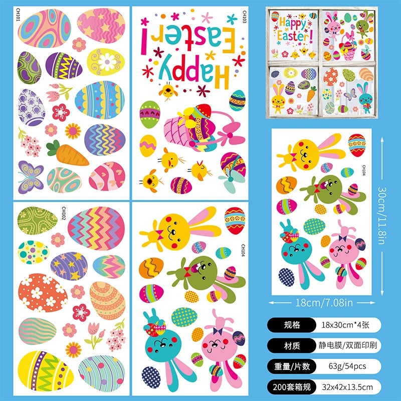 Cartoon Easter Egg Window Stickers Electrostatic Decorative Gel Clings for Festival Decoration|Home Decor & Seasonal Accessories