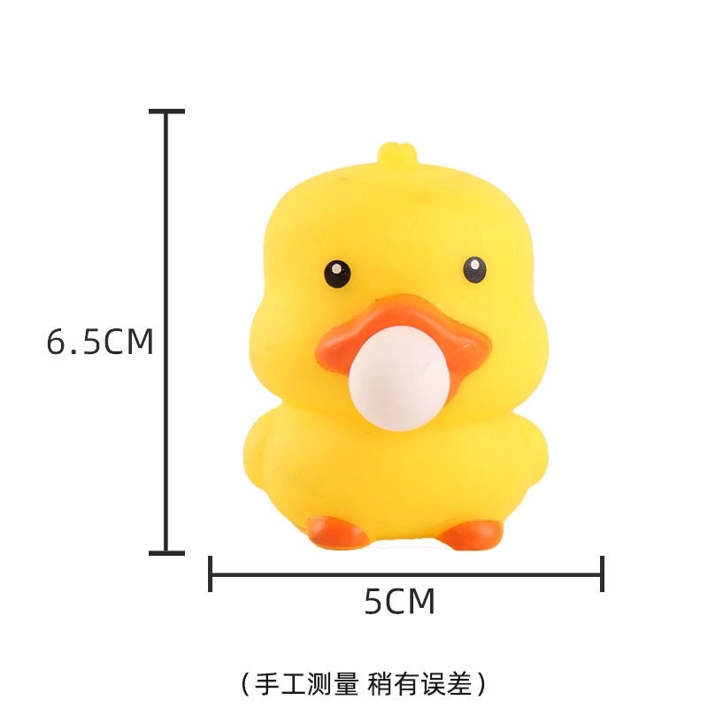Squishy Animal Toy Soft PVC TPR Squeeze Stress Relief Toy|Toys & Games