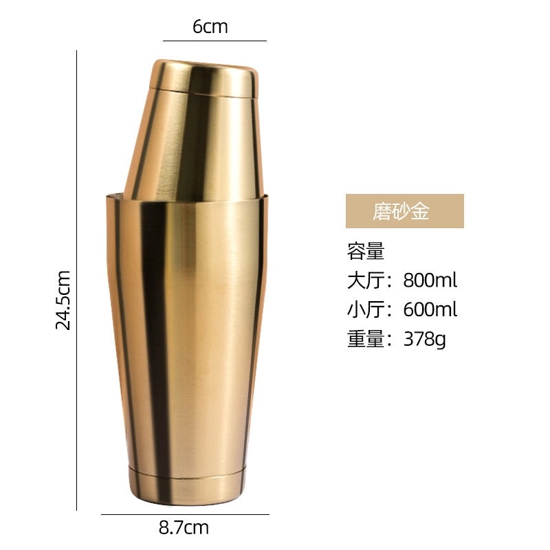 Stainless Steel Boston Shaker Cocktail Mixer TIN Cup Bartender Tools|Barware & Cocktail Accessories