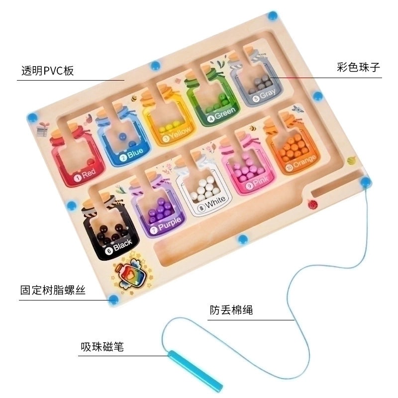 Animal Wooden Toys for Toddlers 3-6 Years | Table and Floor Games