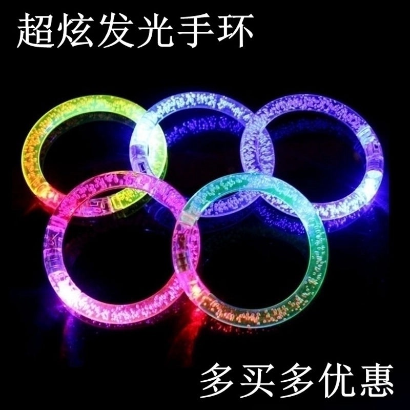 Colorful Acrylic Luminous Bangle Bracelet | Fashion Jewelry