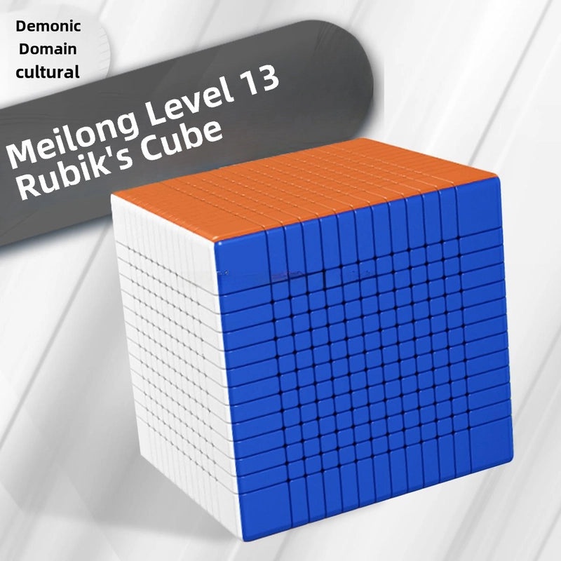 Magic Dragon Puzzle Toys Ranks 5-13 Including 6,7,8,9,10,11,12,13 | Puzzle & Brain Teasers