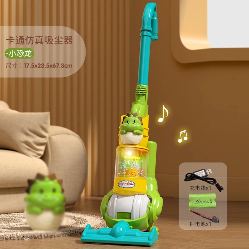 Kids Electric Toy Vacuum Cleaner with Light and Music | Kids & Baby Toys