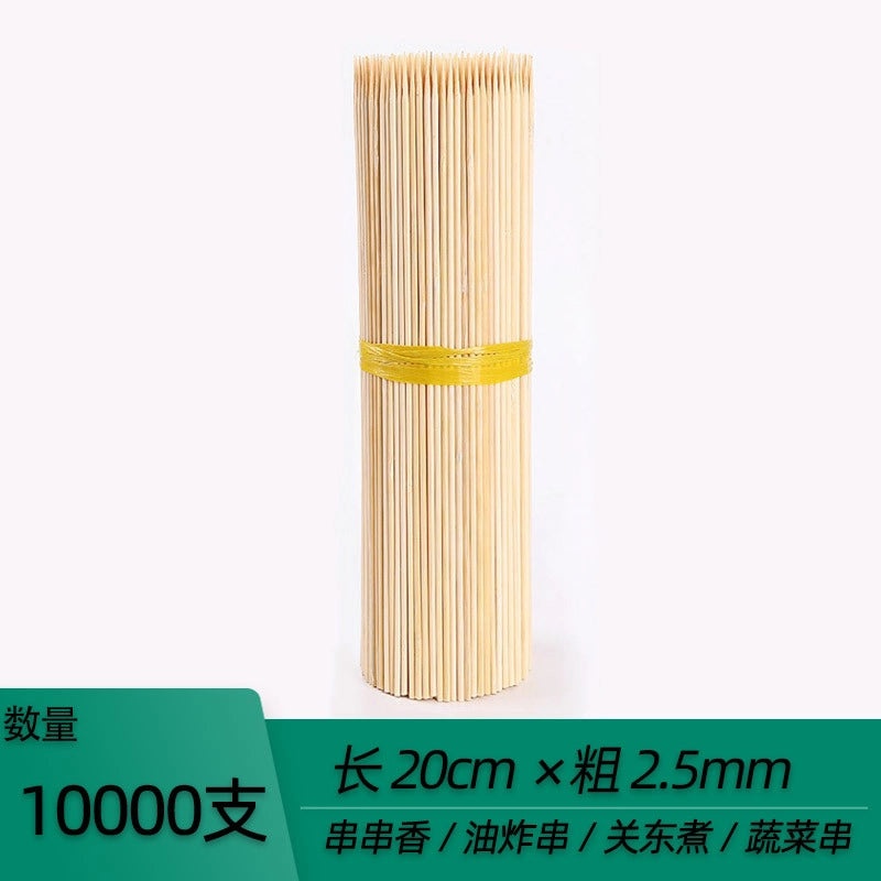 Disposable Bamboo Skewers for BBQ Grilled Meat and Fruits | Kitchen & Dining Accessories