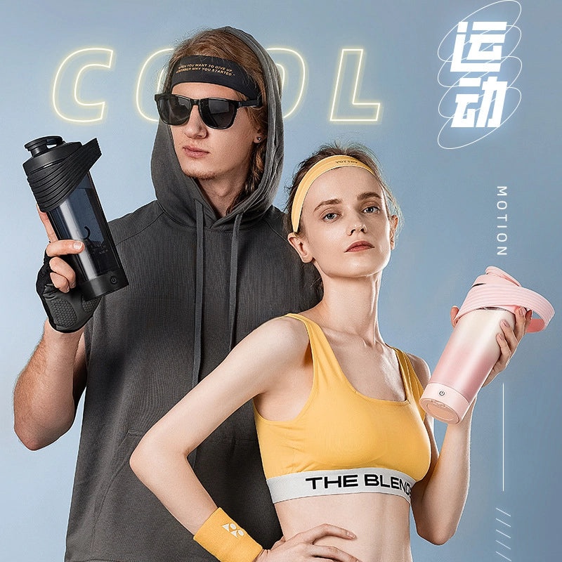 Electric Automatic Mixing Cup for Milkshake Coffee | Portable Rechargeable Sports Blender Bottle | Outdoor Lazy Mixer | Drinkware