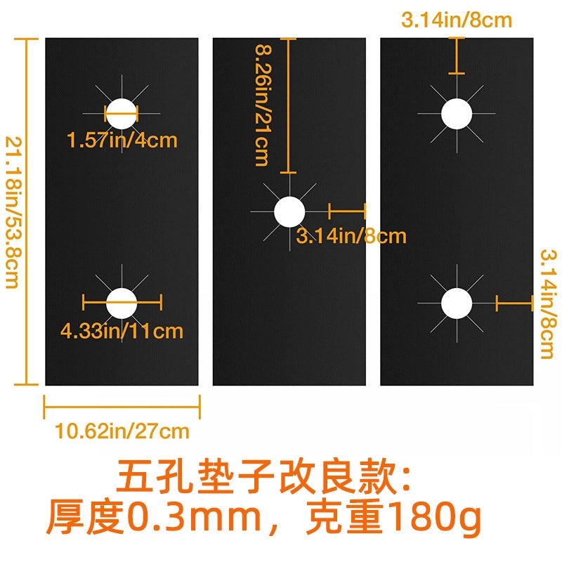 Solid Color Gas Stove Cleaning Pad Teflon Durable Set|Kitchen Cleaning Supplies