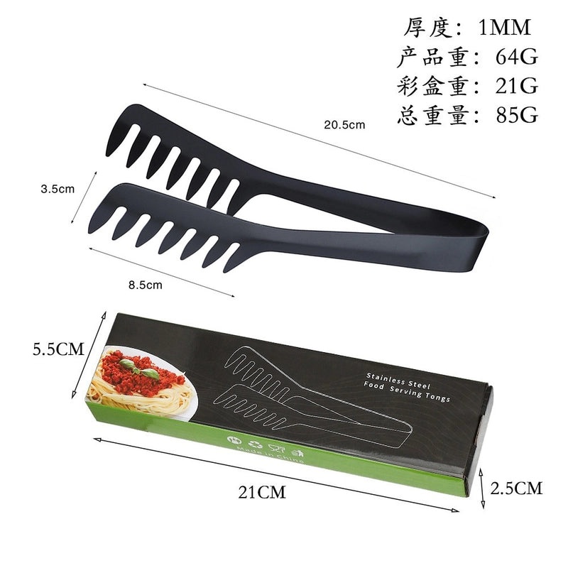 Sleek Stainless Steel Food Tongs with Minimalist Geometric Design|Kitchen Tools & Accessories