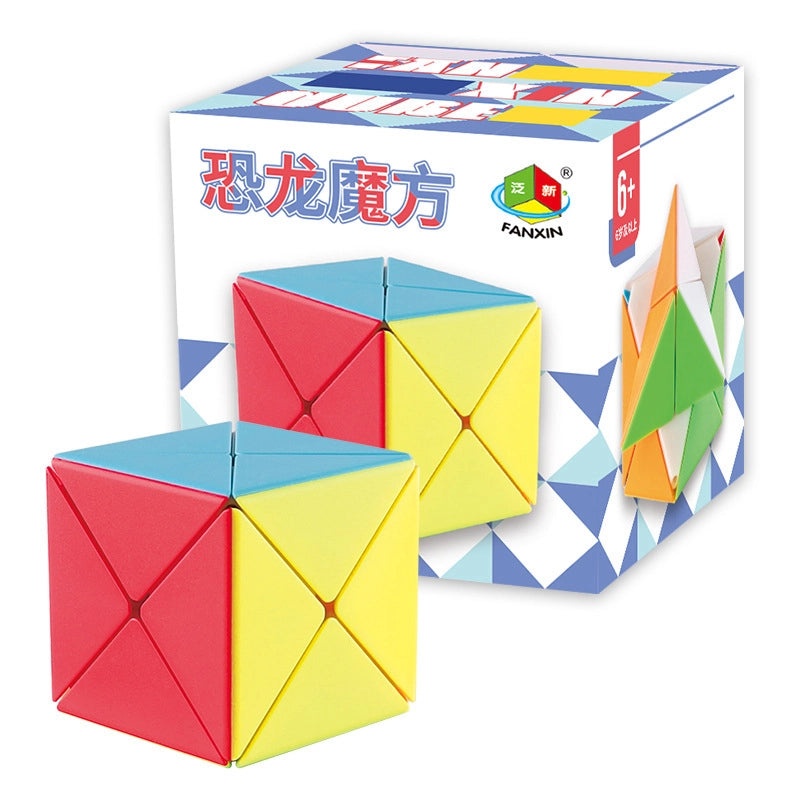 Educational Rubik's Cube for Kids 7-16 | Puzzle & Brain Teasers Toys