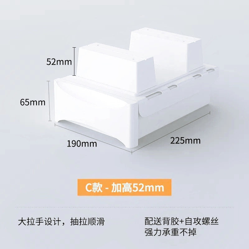 Invisible Under-Desk Drawer Storage Box for Study, Dorm, Bar & Computer Desk | Home & Office Storage Solutions
