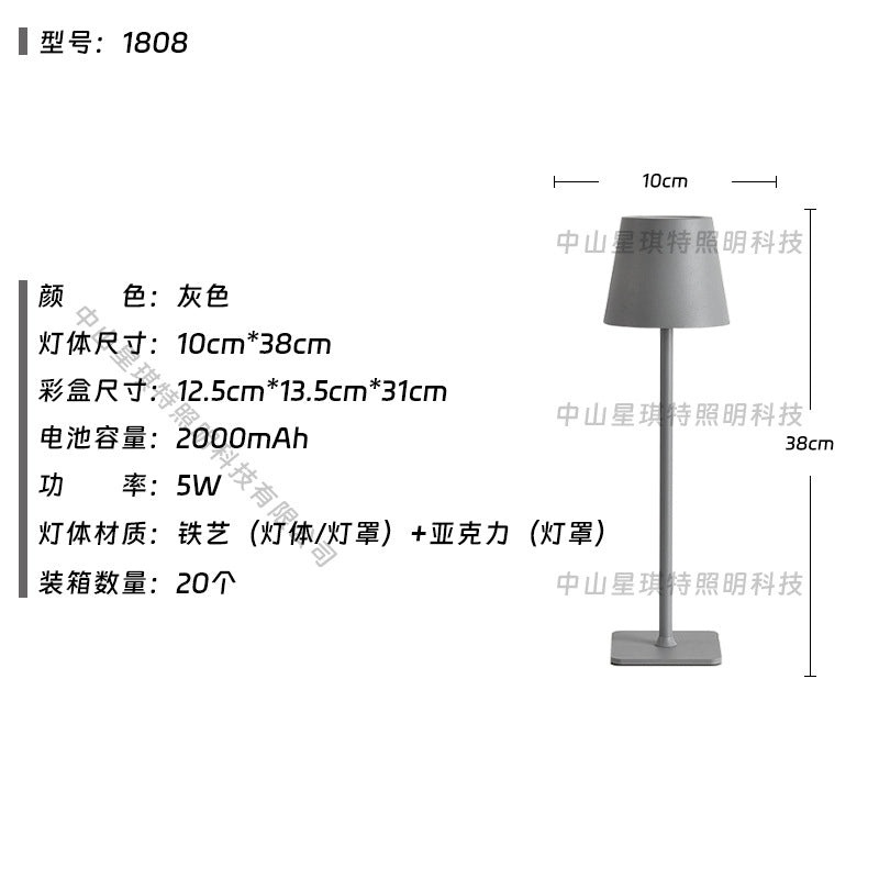 Rechargeable High-leg Table Lamp with Touch Control for Hotel Restaurant Bar Night Decoration|Home Lighting