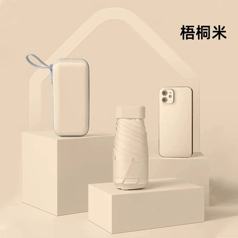 Compact Five-Fold UV Sunscreen Mini Umbrella for Women | Sun Protection & Rain Use | Portable Thickened Flat Umbrella | Women's Accessories