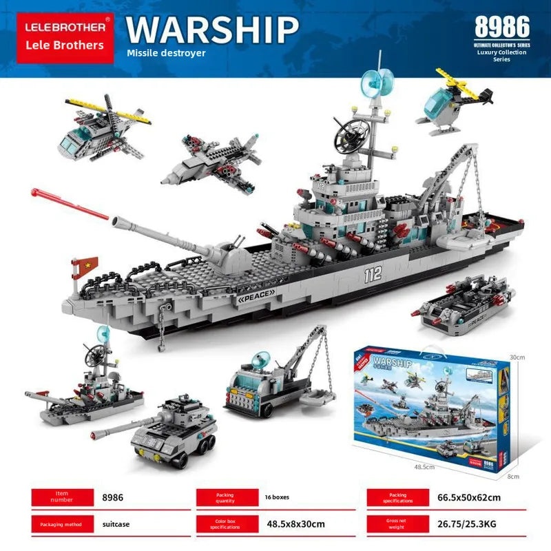 Lele Brothers No.003 Fujian Military Aircraft Carrier Building Blocks Toy for Boys | Toys & Games - Building Sets