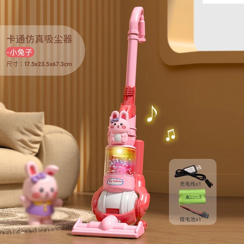 Kids Electric Toy Vacuum Cleaner with Light and Music | Kids & Baby Toys