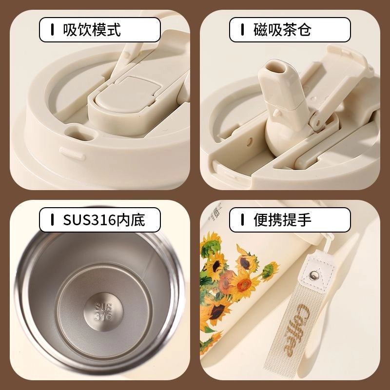 Van Gogh Lily Of The Valley Coffee Mug Custom High Color Value Double Wall Cup Gift for Girls|Kitchen & Dining