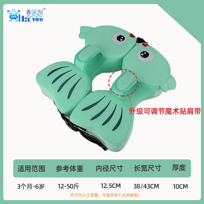 Xile Baby Swimming Ring for 0-3 Years Old, Inflatable-Free Underarm Support Infant Float | Baby Swimming Gear