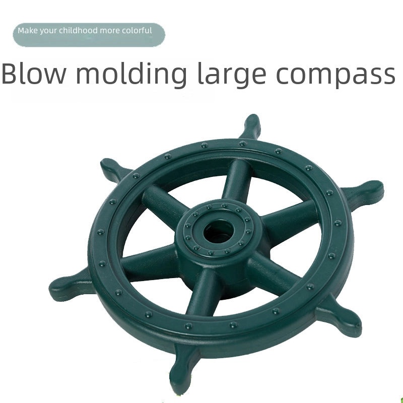 大型指南针吹塑方向盘儿童娱乐大型游乐设施秋千配件秋千玩具|儿童游乐设施配件