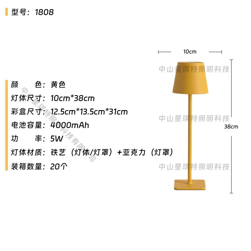Rechargeable High-leg Table Lamp with Touch Control for Hotel Restaurant Bar Night Decoration|Home Lighting