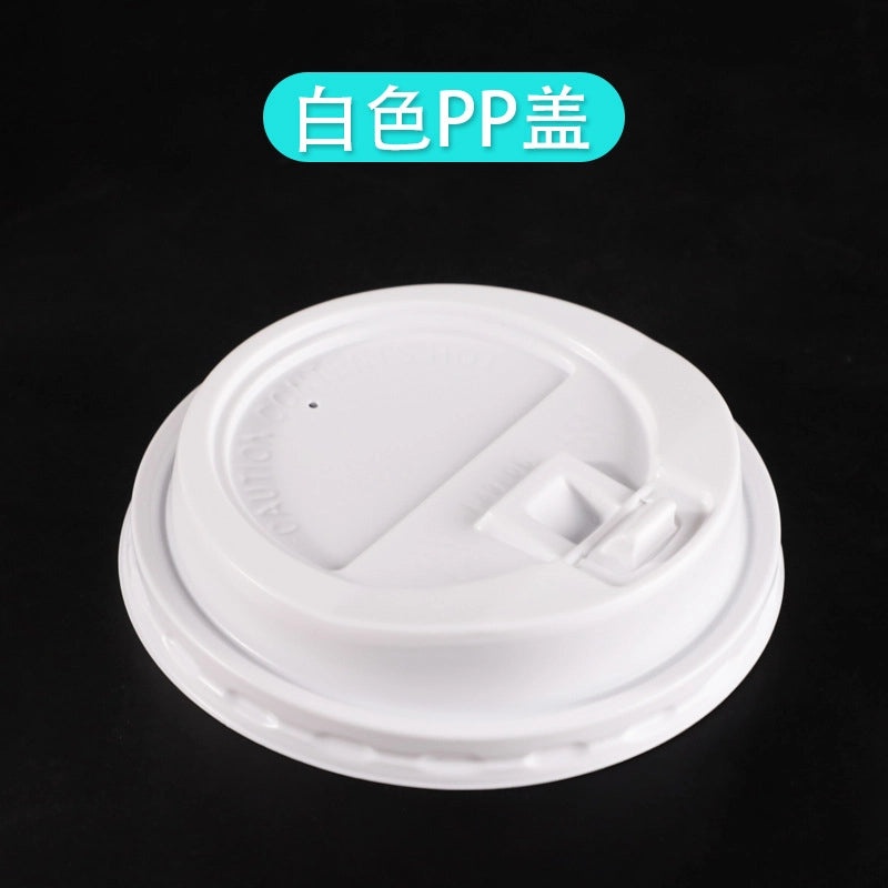 Disposable Double Thick Coffee Cup Customized Kraft Paper Hot Drink Soy Milk Hollow Cup | Coffee & Tea Cups