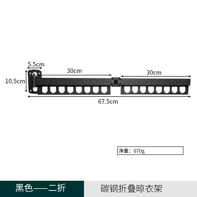 Invisible Retractable Folding Clothes Hanger for Outdoor Balcony Window | Home & Garden Accessories