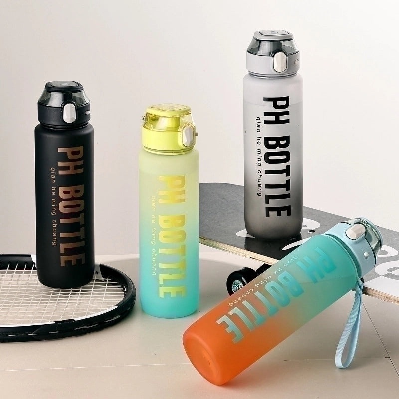Stylish Letter Print Plastic Water Bottle Single Piece | Drinkware & Bottles