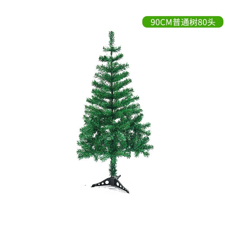 Christmas Green Tree Decoration for Home Hotel Mall Large Red Ornament|Holiday Decorations