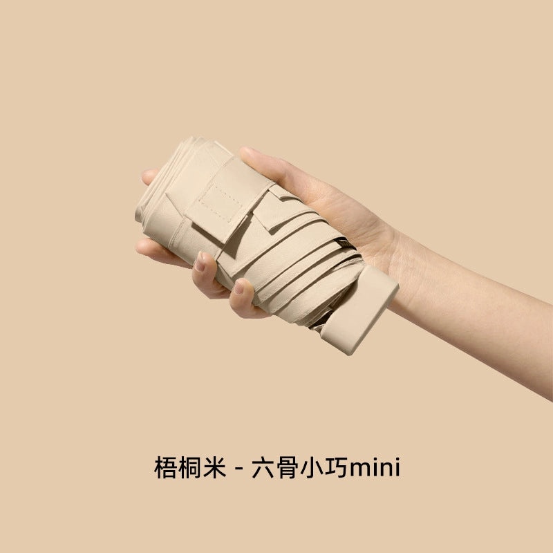 Compact Five-Fold UV Sunscreen Mini Umbrella for Women | Sun Protection & Rain Use | Portable Thickened Flat Umbrella | Women's Accessories