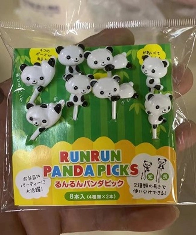 Stylish Car-Shaped Plastic Fruit Fork Set for Parties and Events | Kitchen & Dining Accessories