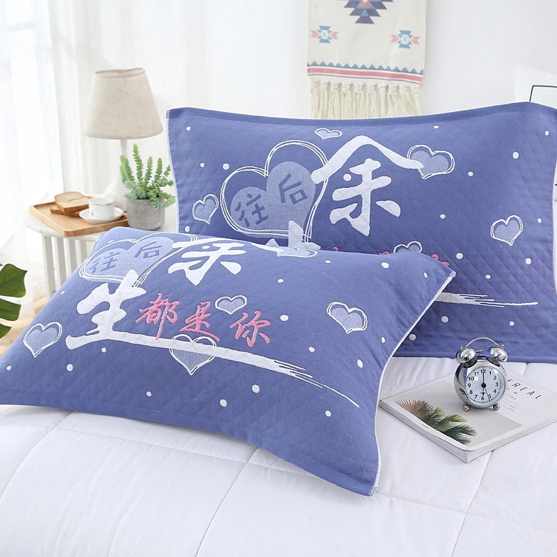 Thickened Gauze Cotton Pillow Towel Breathable Comfortable Dirt-resistant Headband for Adults and Students|Home Textile