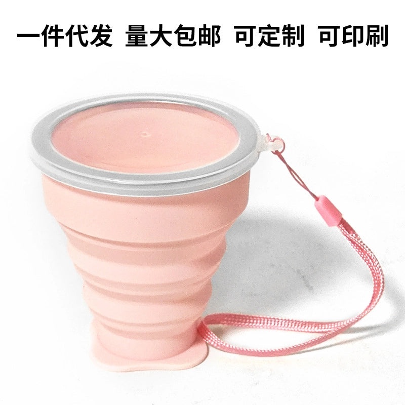 200ml Portable Silicone Folding Cup for Travel|Travel Accessories