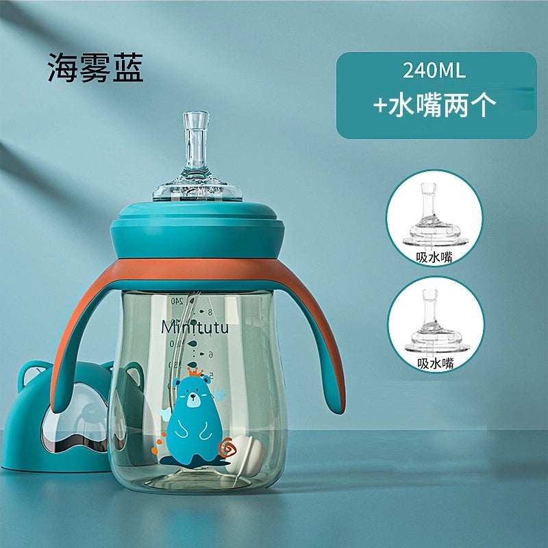 Bear Wide Caliber PPSU Suction Cup Baby Drinking Cup Anti-Colic Anti-Fall Imported Material|Baby Feeding Supplies