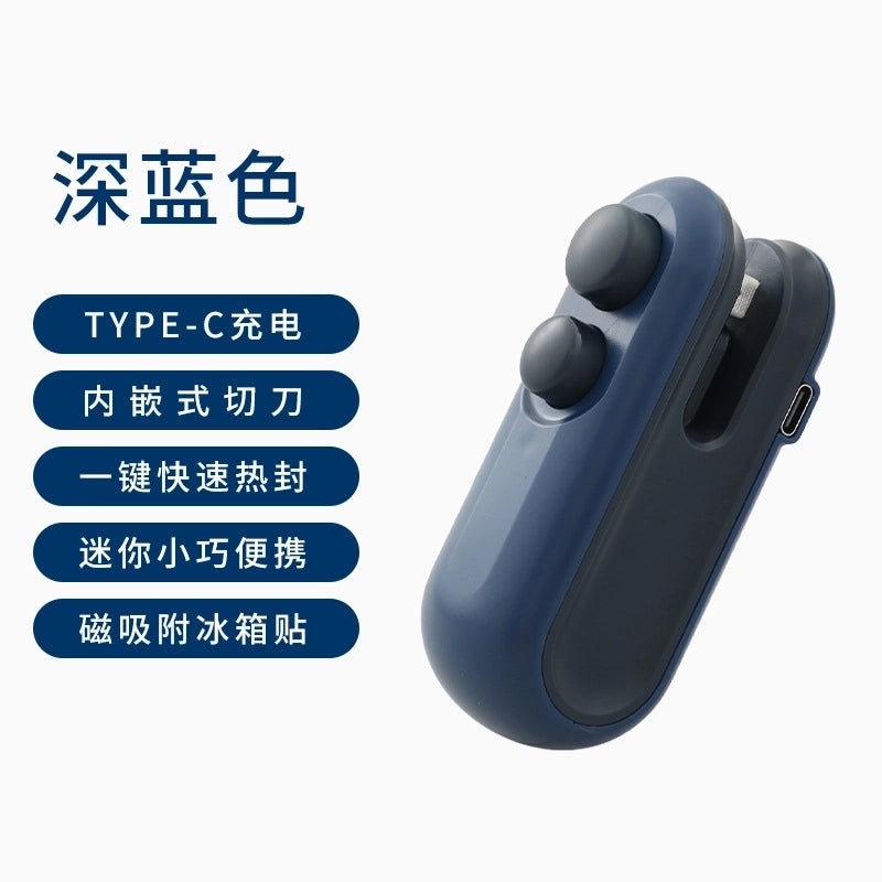 Minimalist Solid Color Plastic Bag Sealing Clip Single Piece | Kitchen Storage Accessories