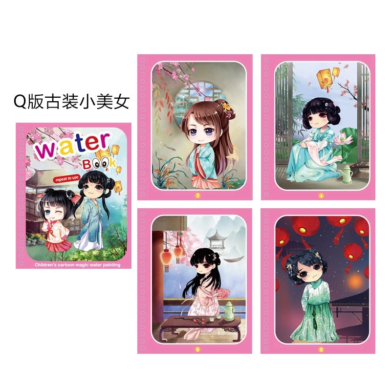 儿童魔法水画册可重复涂鸦教育绘画场景早教认知配对安静书|儿童教育益智玩具