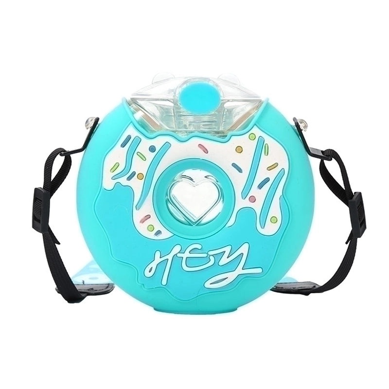 Adorable Cartoon Style Plastic Water Bottle Single Piece|Kitchen & Dining