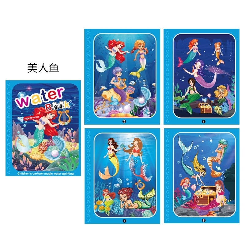儿童魔法水画册可重复涂鸦教育绘画场景早教认知配对安静书|儿童教育益智玩具