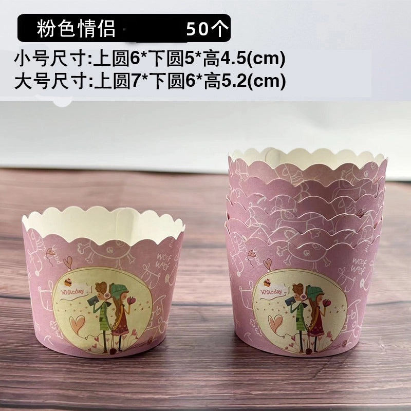 耐高温纸质蛋糕杯 家用烘焙多规格蛋糕模 适用烤箱微波炉 | 烘焙用品