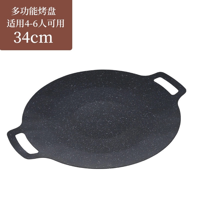 Portable Non-stick Korean BBQ Mushroom Grill Tray | Outdoor BBQ Accessories