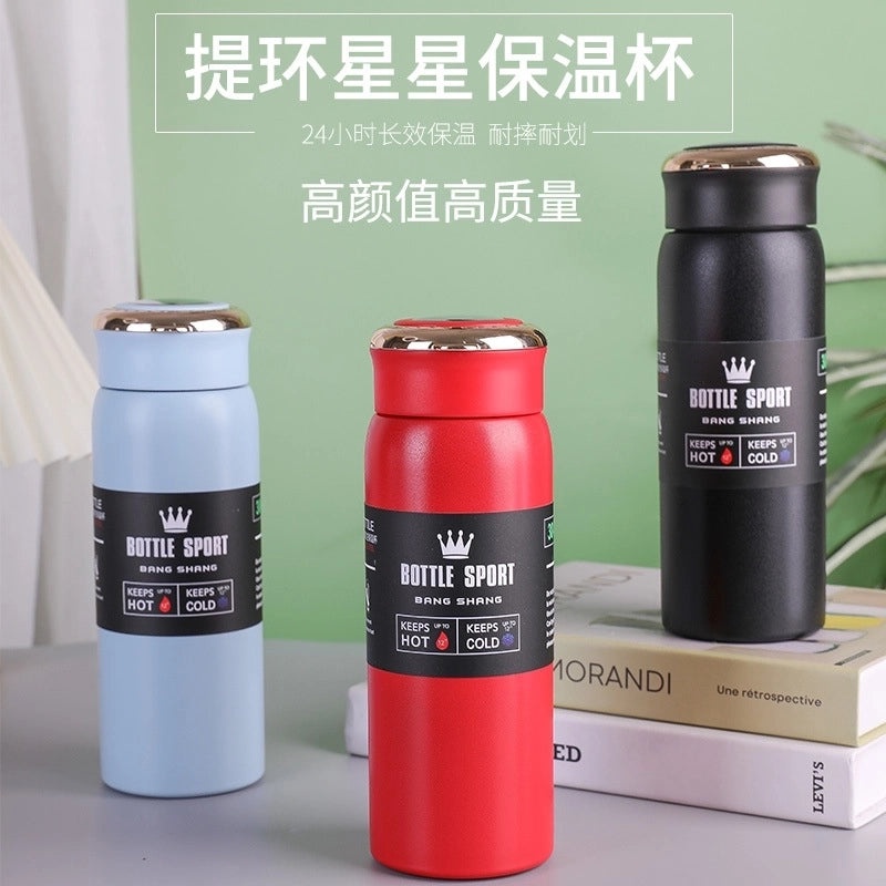 Insulated Stainless Steel Thermos Mug in Solid Colors for Everyday Use|Drinkware & Thermoses