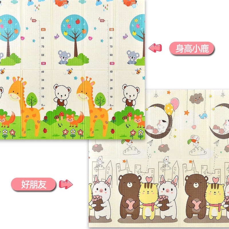 XPE Foldable Baby Crawling Play Mat Thickened Soft Kids Game Mat for Home Use|Baby Play Mats & Activity Gyms