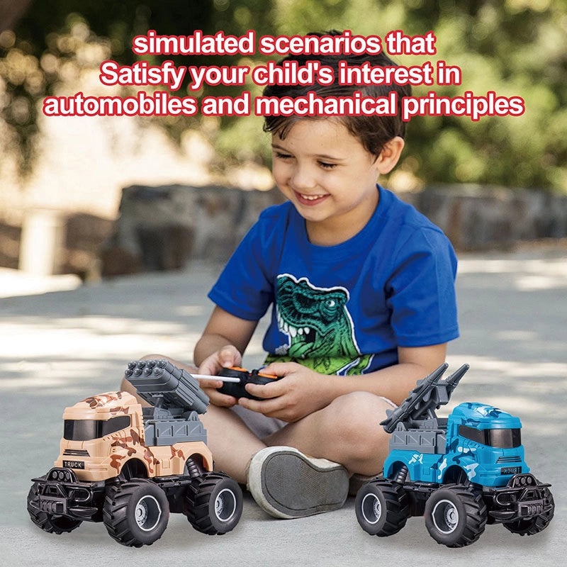 遥控汽车几何塑料玩具|儿童遥控玩具