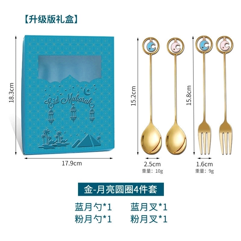 Cute Cartoon Stainless Steel Rice Spoon for Everyday Use|Kitchen Utensils