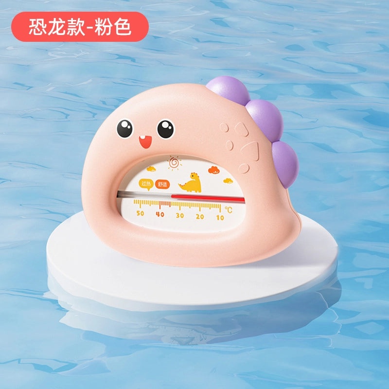 Minimalist Classic Animal Plastic Baby Accessories | Baby Accessories