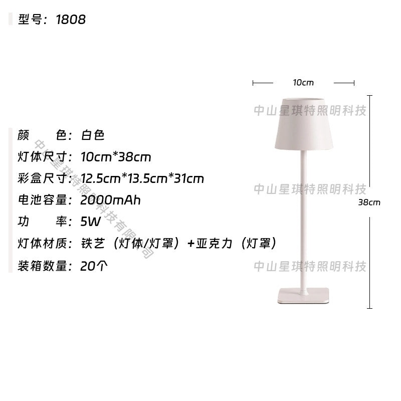 Rechargeable High-leg Table Lamp with Touch Control for Hotel Restaurant Bar Night Decoration|Home Lighting