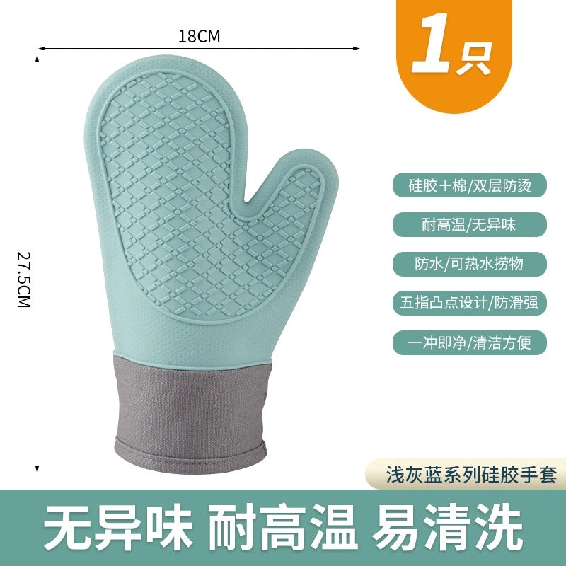 Heat Resistant Color Block Silicone Gloves for Kitchen Use | Kitchen & Dining Accessories