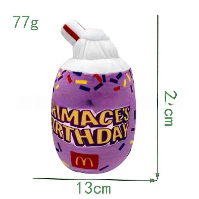 McDonald's Grimace Yellow Hat Milkshake Toy Game New In Stock|Toys & Games