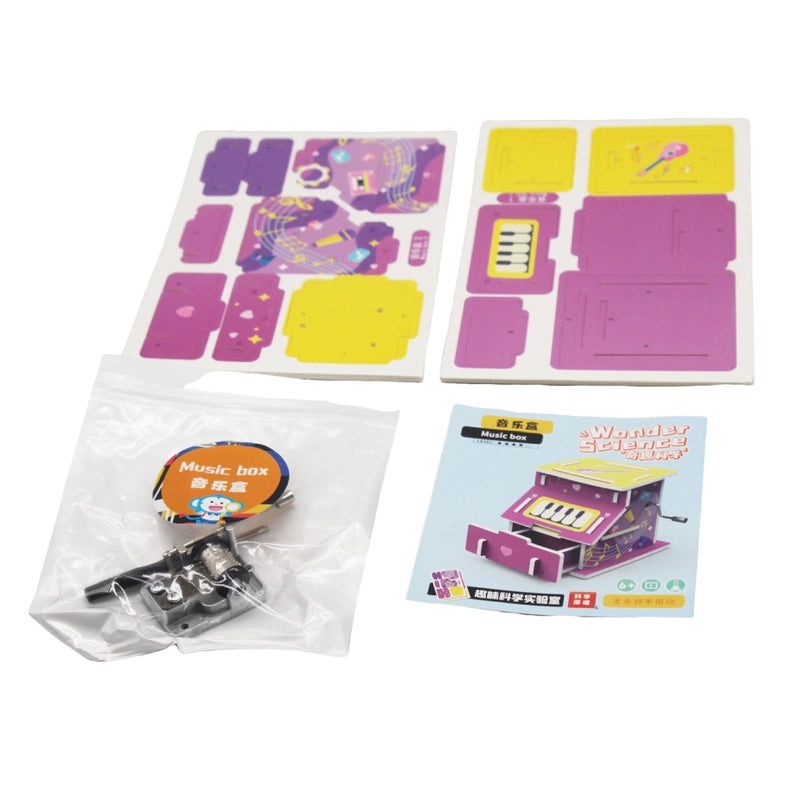 Music Box Panoramic Keyboard Paper Toys | Musical Paper Toy Set