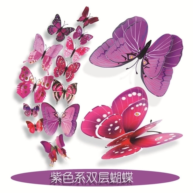 Elegant Butterfly Wall Decals 12-Piece Set for Home Decoration|Home Decor Wall Stickers