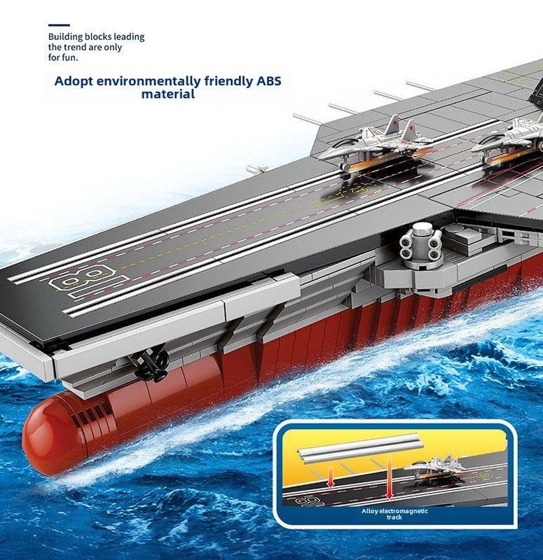 Lele Brothers No.003 Fujian Military Aircraft Carrier Building Blocks Toy for Boys | Toys & Games - Building Sets