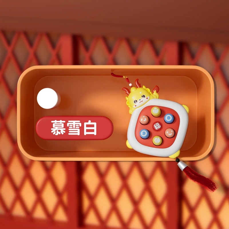 Baby Fidget Toys for 0-2 Years | Cartoon ABS Sensory Toys | Infant Handheld Plaything | Toddler Development Toys | Baby Activity Toys|Baby Toys