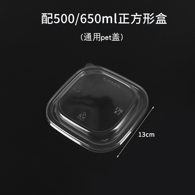 Disposable Kraft Paper Square Bowl Rectangular Lunch Box for Takeout Picnic Food Packaging|Eco-friendly Disposable Tableware